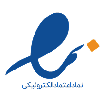 enamad-certificate
