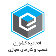 online-buisiness-certificate