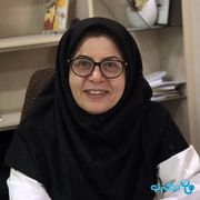 دکتر فریده منتظری نجف ابادی