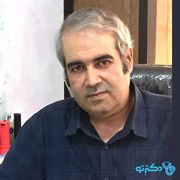 دکتر محمود نوروزی پاکدل