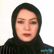 دکتر پوپه آ رضائیان