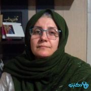 دکتر مهتاب اج وند