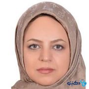 دکتر نجیبه علی یاری