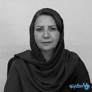 دکتر زهره محمدی