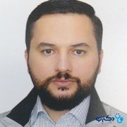 دکتر سعید کیان مهر