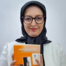 شبنم چوپان سیاهپوش, کارشناس مامایی