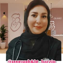 دکتر پوران دخت برزین, کارشناس مامایی