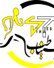 دکتر مرکز فیزیوتراپی سیناطب