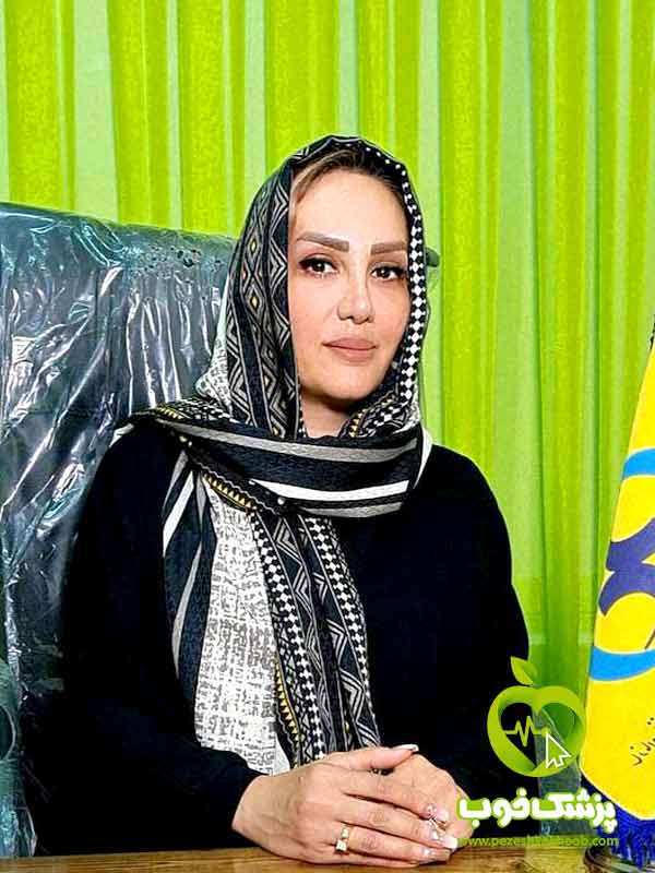 دکتر شراره محمدی