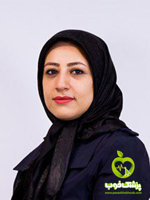 دکتر فاطمه غلامعلی نژاد