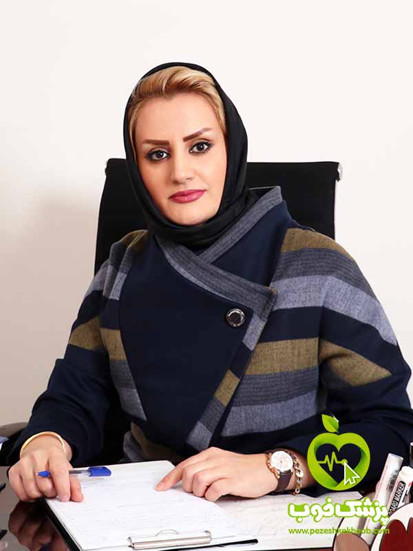 دکتر سیده مریم سیدطالبی