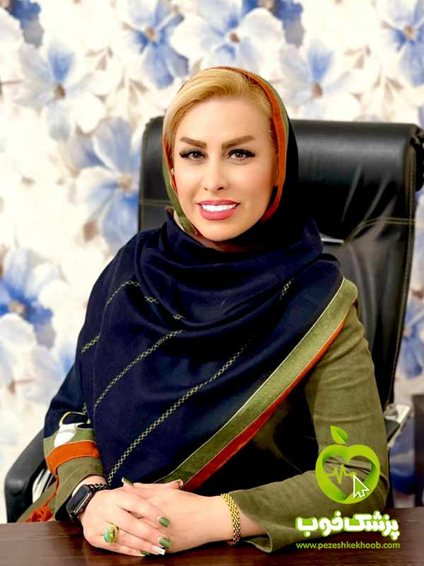 دکتر مریم خلیل پور