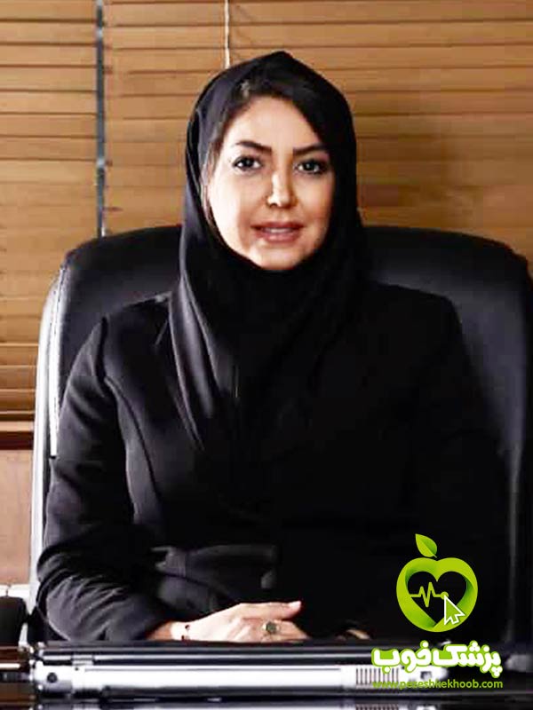 دکتر مریم کاظمی آشتیانی