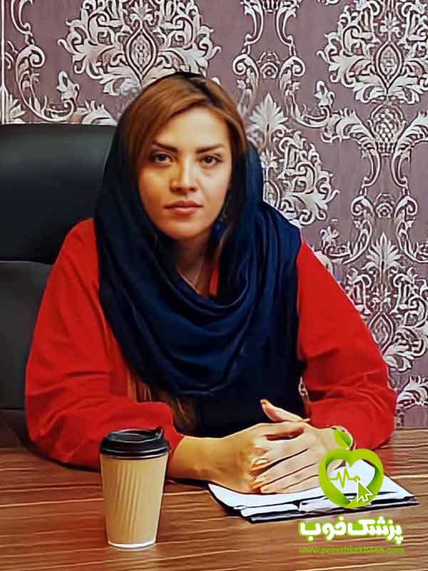 دکتر فاطمه کریمی اصفهانی