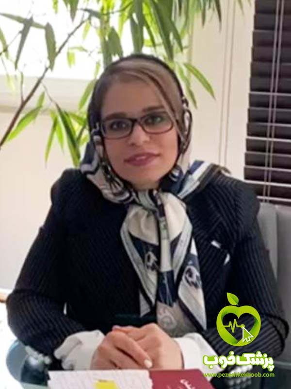 دکتر نعیمه مظلوم اردکانی