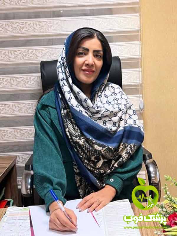 دکتر فهیمه محمدی پور