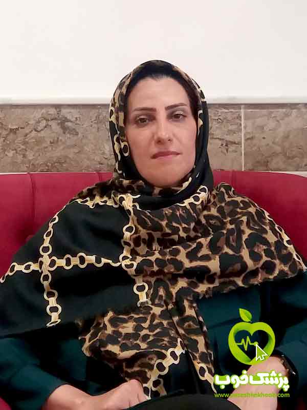 دکتر فاطمه غضنفری