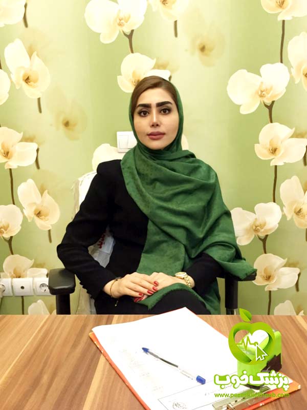 دکتر بهار مقدمی