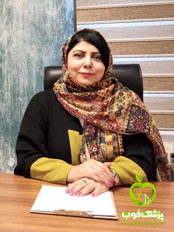 دکتر نازنین جهان پیما