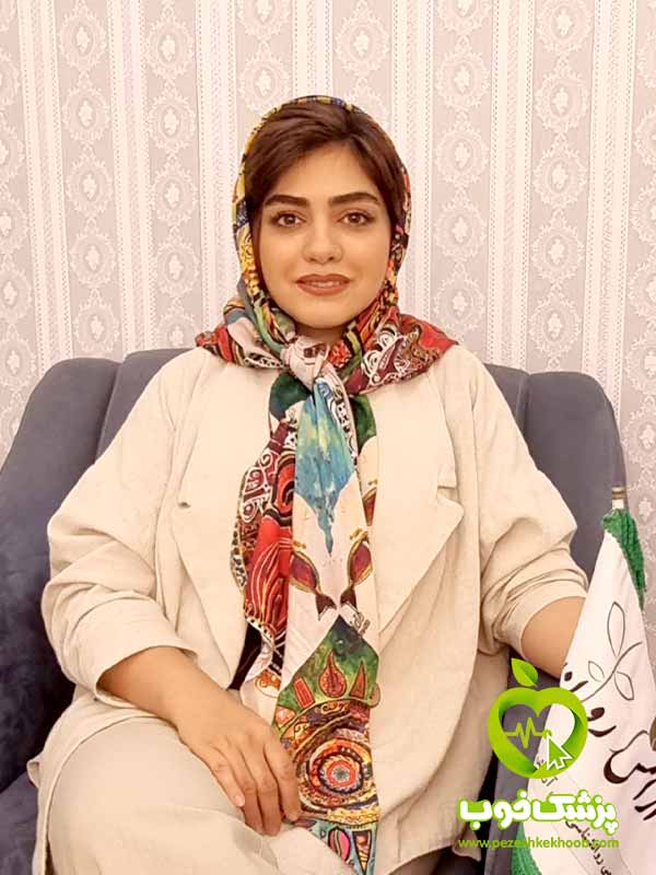 دکتر رایحه شیرعلی بیگی