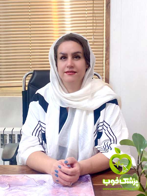 دکتر مهری خرمی