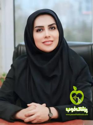 دکتر صدیقه مهری