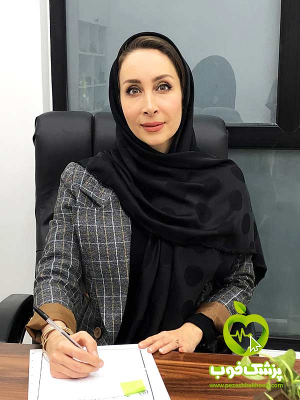 دکتر یاس گیوی