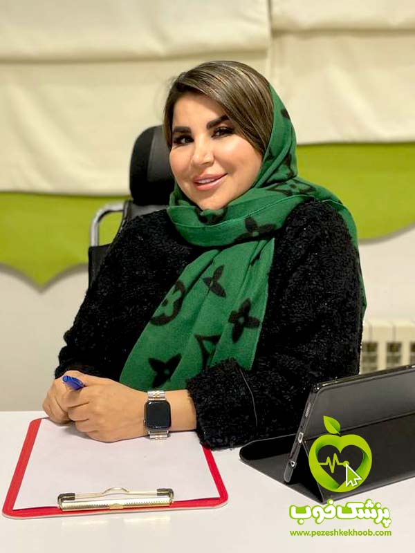 دکتر نازنین پوررجب