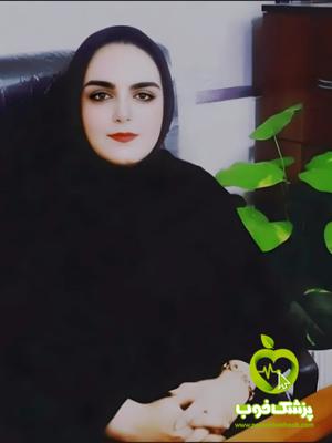 دکتر مریم سادات موسی کاظمی