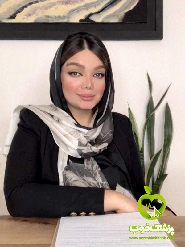 دکتر نفیسه میرزائی