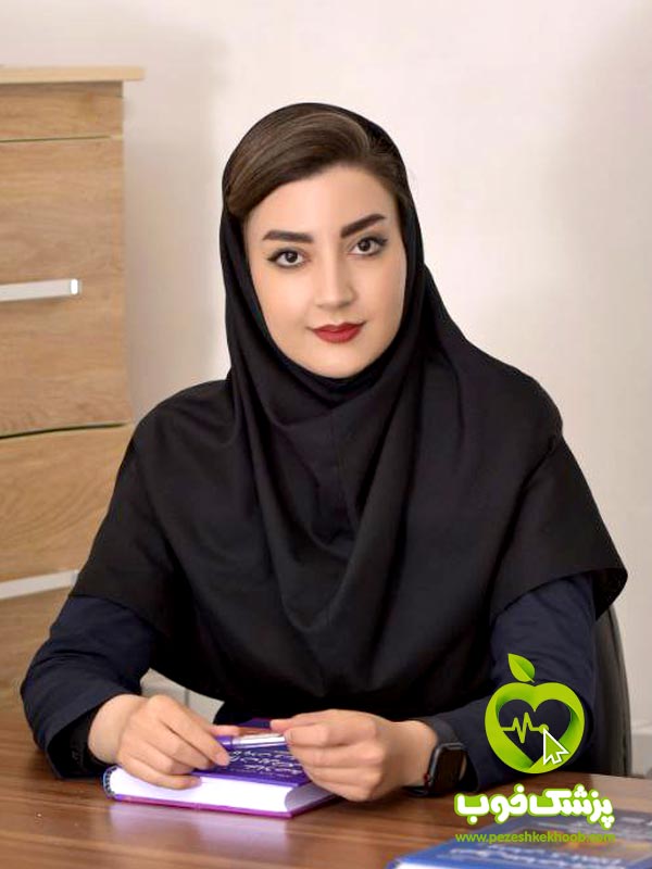 دکتر نازنین رحمتیان دهکردی