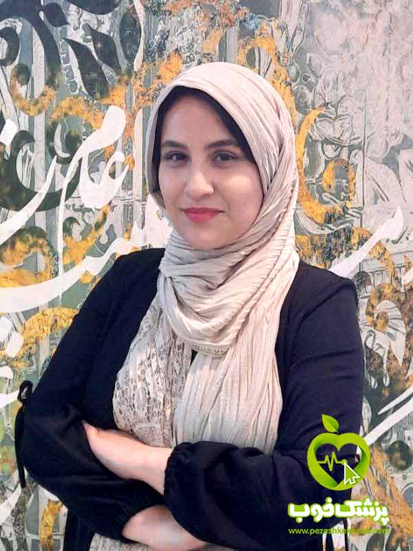 دکتر نغمه غنی لو