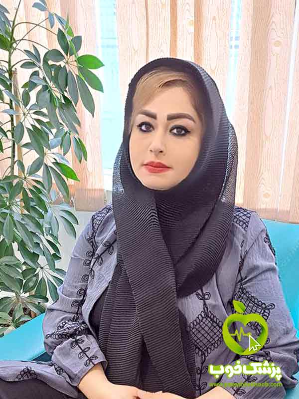 دکتر الهه زرین خواه