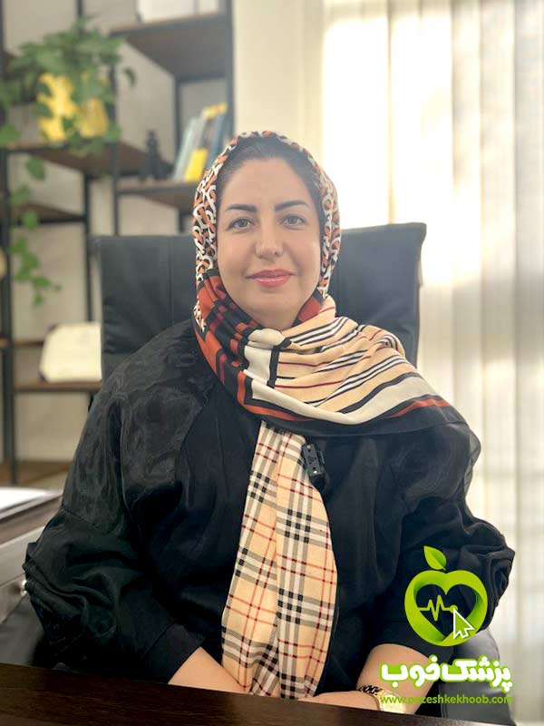 دکتر افسانه ابراهیمی