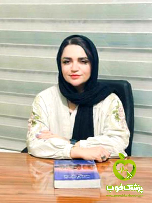 دکتر زینب (مهدیس) یوسف طالشی