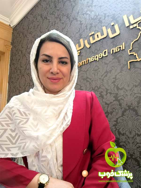 دکتر لیلا اسماعیلی