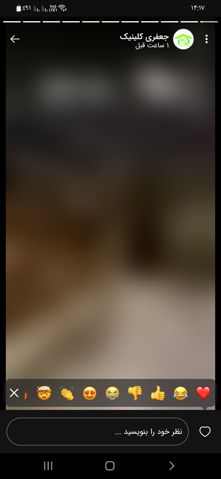 carousel item