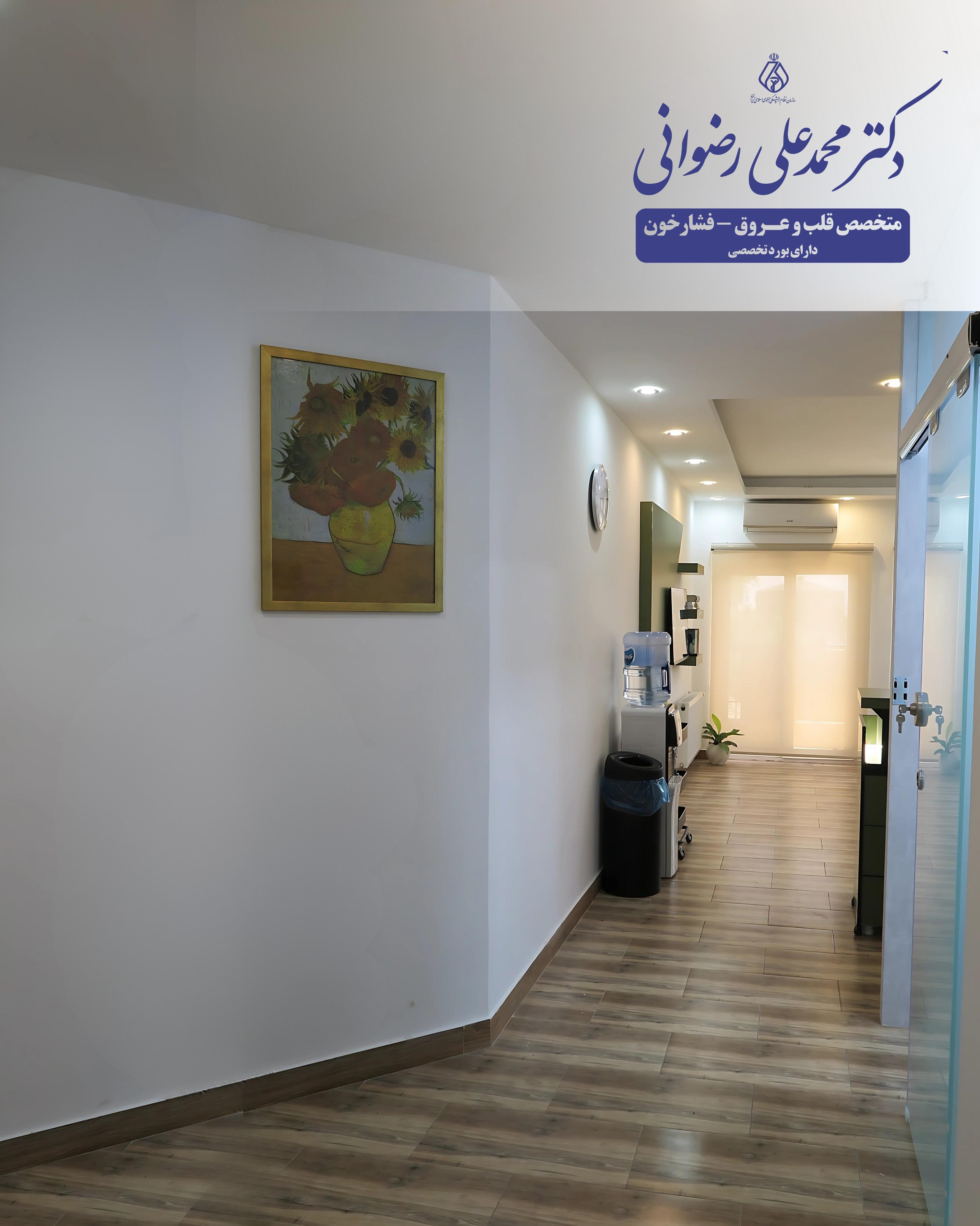 gallery-item