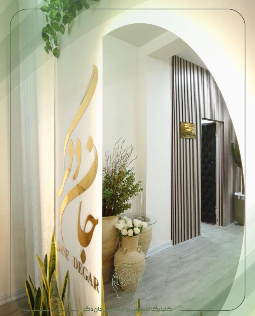 gallery-item