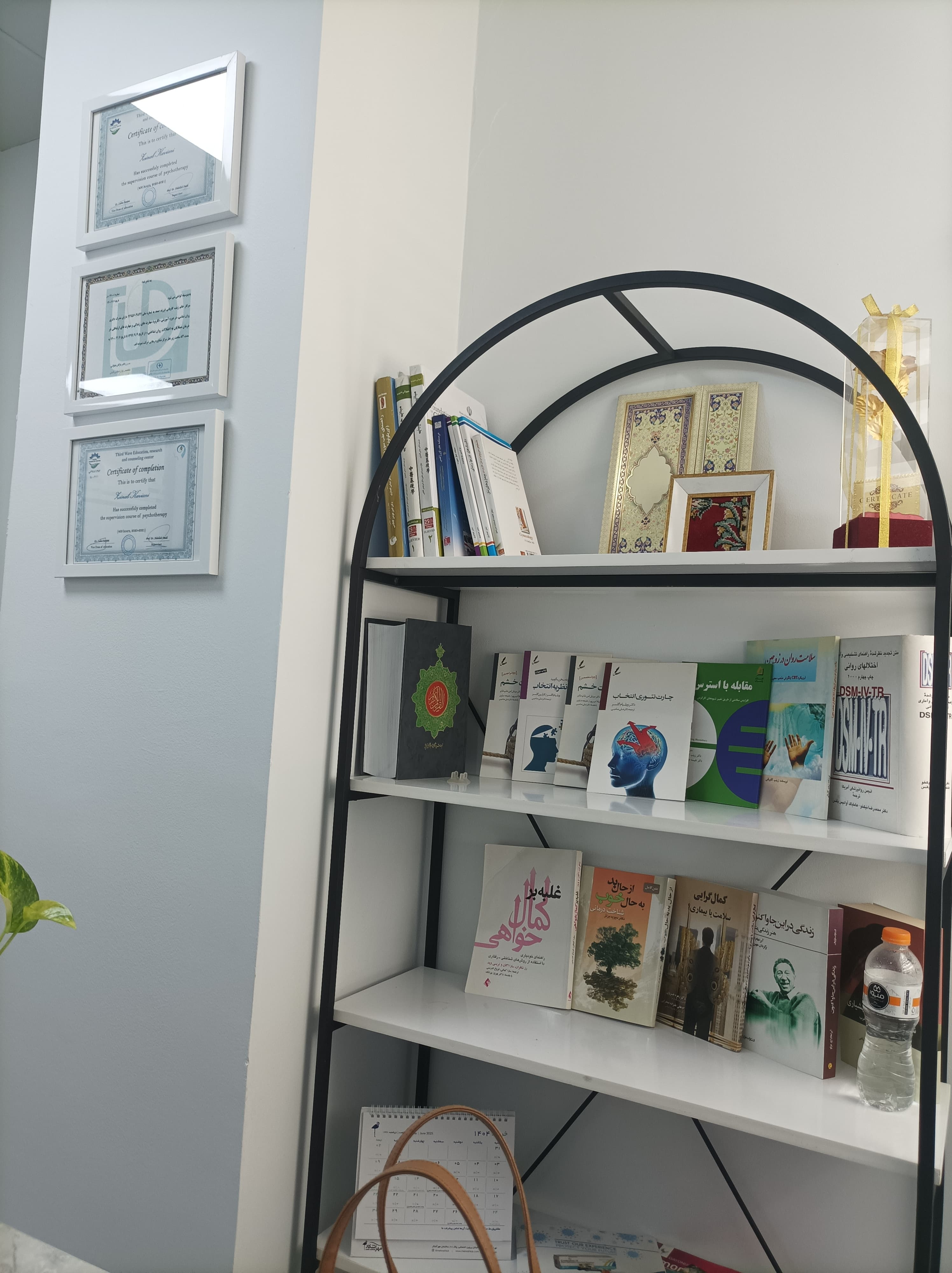 gallery-item
