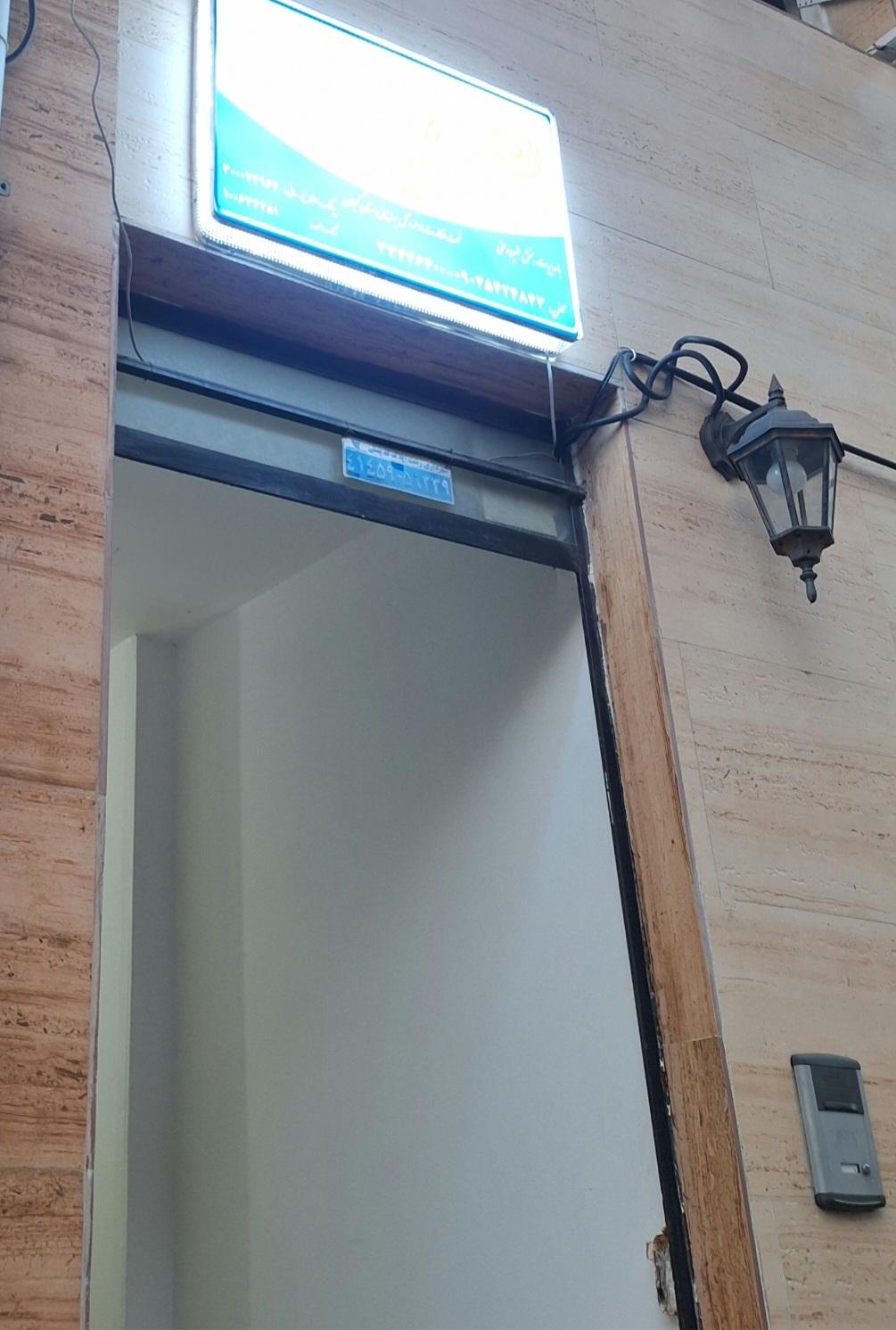 gallery-item