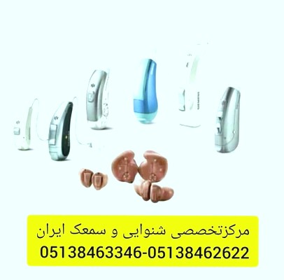 carousel item