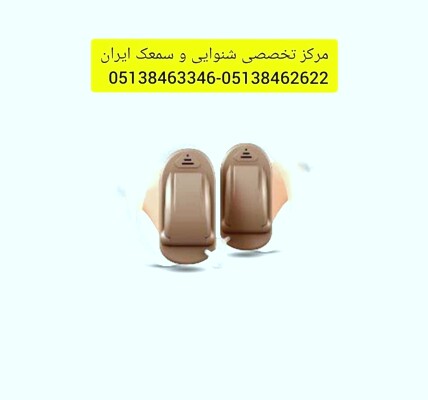 carousel item