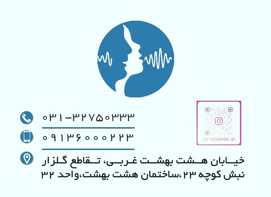 carousel item