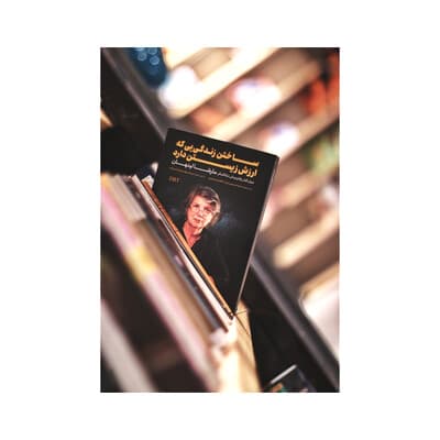 gallery-item