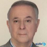 دکتر محمدرضا شکوری پرتوی