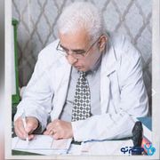 دکتر محمد تقی معینی پور