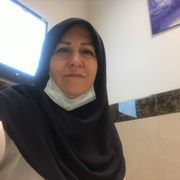 دکتر مهرنازبانو اشرف گنجویی