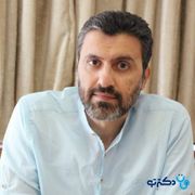 دکتر بهزاد قربانی