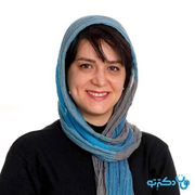 دکتر عاطفه کمالو